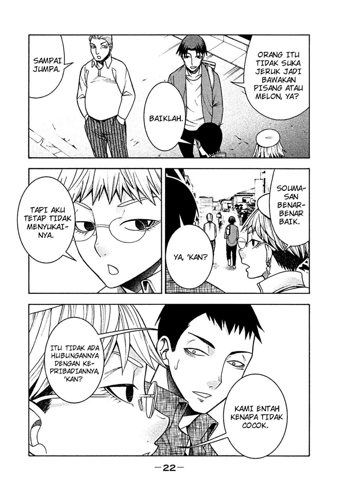 Asuperu Kanojo Chapter 09 Gambar 22